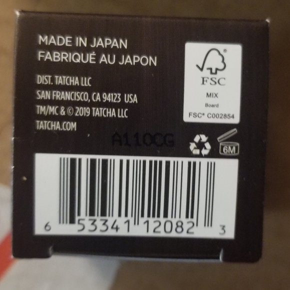 The Water Cream-Anti Aging - Picture 3 of 3